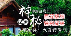 又粗又长又硬的大j巴操小嫩骚b小骚骚逼免费视频